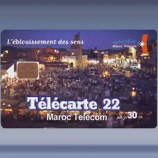 L'eblouissement des sens (2003)