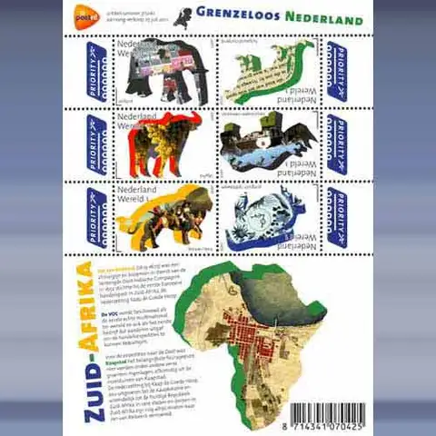 Grenzeloos Nederland-Zuid Afrika (2011)