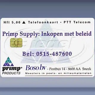 Boso bv, Primp Supply