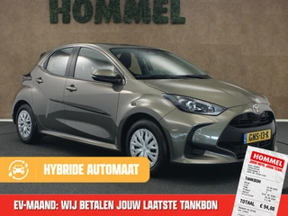 Toyota Yaris 1.5 Hybrid 115 Comfort - ORIGINEEL NEDERLANDSE AUTO - AIRCO (AUTOMATISCH) - ACHTERUITRI