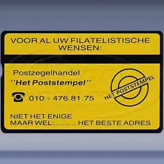 Het Poststempel