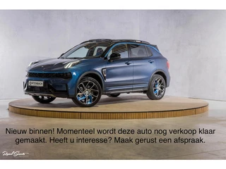Lynk & Co 01 1.5 | ALL-IN PRIJZEN – inclusief onderhoud, originele Lynk & Co software-update en 1 ja