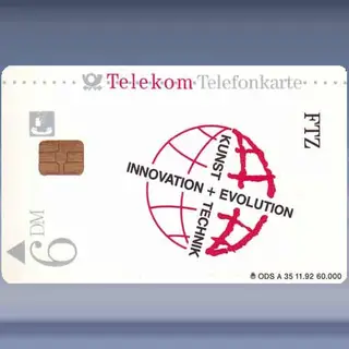 FTZ (1992)