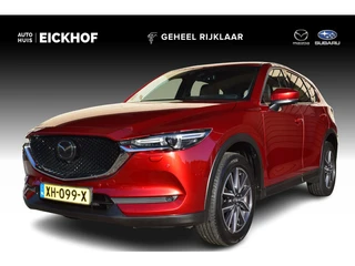 Mazda CX-5 2.0 SkyActiv-G 165 GT-M - 1e Eigenaar - Trekhaak - Dealer onderhouden