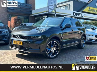 Lynk & Co 01 1.5 261PK Plug-in Hybrid Automaat + 20''/ Navi/ Clima/ Ad.Cruise/ Panorama/ Camera/ Ful