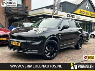 Lynk & Co 01 1.5 261PK Plug-in Hybrid Automaat Black Edition + 20''/ Navi/ Clima/ Ad.Cruise/ Panoram
