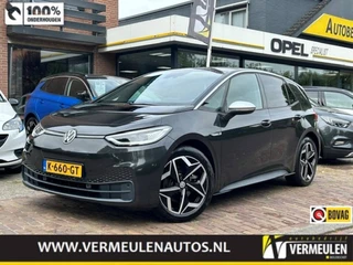 Volkswagen ID.3 58kWh 204PK 1ST Plus + 19"/ Navi/ Clima/ Ad.Cruise/ Camera/ Winterpakket/ Full-LED/ 