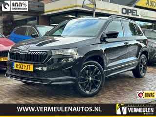 Skoda Karoq 1.5 TSI 150PK DSG-7 Sportline Business + 18"/ Navi/ Clima/ Cruise/ Full-LED/ Camera/ Win