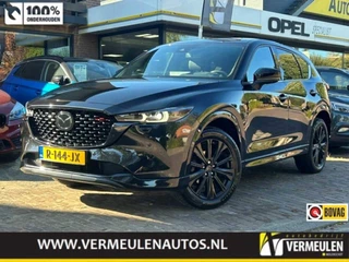 Mazda CX-5 2.0 SKYACTIV-G 165PK 2WD Sportive Automaat + 19"/ Navi/ Clima/ Ad.Cruise/ Camera/ Bose/ L