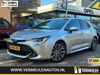 Toyota Corolla 2.0 Hybrid 184PK Business Sport Intro Automaat + 17"/ Navi/ Clima/ Cruise/ CarPlay/ C