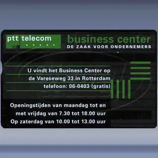 Business Center Rotterdam