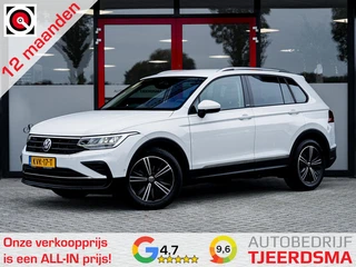 Volkswagen Tiguan 1.5 TSI Elegance | Camera | Navigatie | Stoelverwarming | Adaptieve Cruise Control