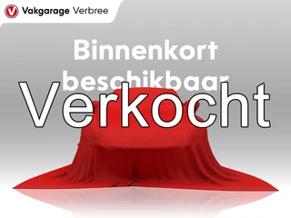 Toyota Yaris 1.5 Full Hybrid Aspiration | Navigatie | Bluetooth | Cruise Control | Radio | Climate C