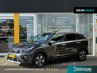 Kia Niro 1.6 GDi PHEV DynamicPlusLine | Trekhaak | Stoel & stuur verwarming | Elektrisch glazen dak 