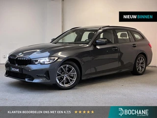 BMW 3-serie Touring 320e Sport Line | PANO | TREKHAAK | CAMERA | 86% SOH |