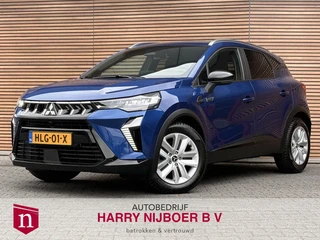 Mitsubishi ASX 1.6 HEV AT Intense