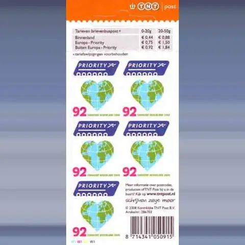 5 voor buiten Europa (2008)