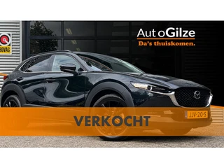 Mazda CX-30 2.5 e-SkyActiv-G M Hybrid Homura l Adaptive Cruise l Camera l Navi l Elektrische Klep
