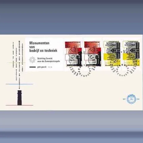 Zomer, techniek (boekje) (1987)