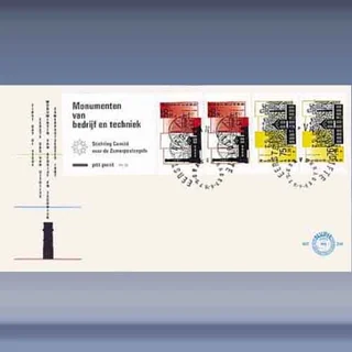 Zomer, techniek (boekje) (1987)