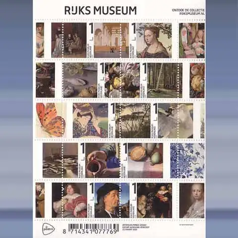 Rijksmuseum (2013)