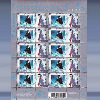 Persoonlijke Decemberzegels (2004)