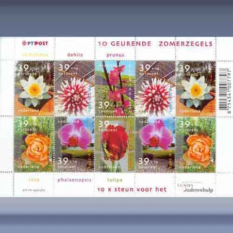 Zomerzegels, Floriade (2002)