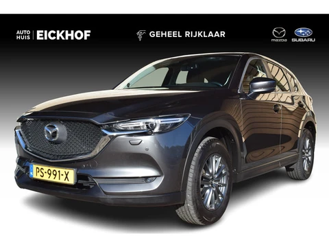 Mazda CX-5 2.0 SkyActiv-G 165 Skylease GT - Dealer onderhouden - Trekhaak
