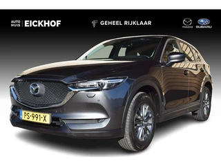 Mazda CX-5 2.0 SkyActiv-G 165 Skylease GT - Dealer onderhouden - Trekhaak