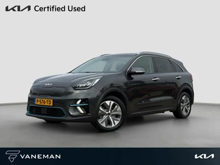 Kia e-Niro ExecutiveLine 64 kWh