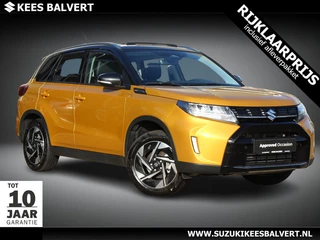 Suzuki Vitara 1.4 Boosterjet Style AllGrip Automaat Hybrid | Opendak | 4x4 |