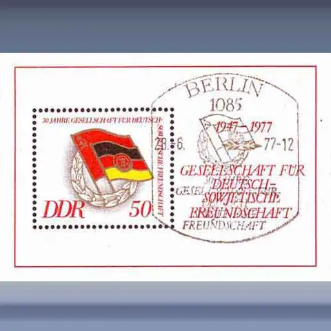 25 jaar DDR (3-okt-74)