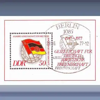 25 jaar DDR (3-okt-74)