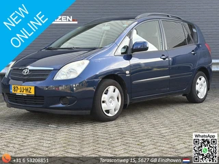 Toyota Corolla Verso 1.8 VVT-i Linea Terra | Airco | Trekhaak