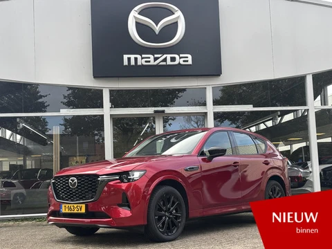 Mazda CX-60 2.5 e-SkyActiv PHEV Homura NL-Auto, 1e Eig., Dealer Ondh., Trekhaak, Navigatie, Apple Ca