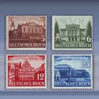 Leipziger Messe (1941)