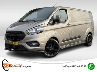 Ford Transit Custom 300 2.0 TDCI L2H1 Raptor | ZB-Edition | Trekhaak | Camera | Carplay | Navi