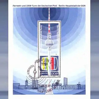 20 Jahre DDR (III) (6-okt-69)
