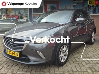 Mazda CX-3 2.0 SkyActiv-G 120 Dynamic|Navi|PDC|Trekhaak