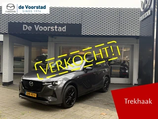Mazda CX-60 2.5 e-SkyActiv PHEV Homura Plus | Trekhaak | Ned. auto | dealer onderhouden | BTW