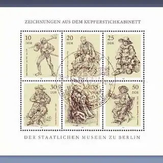 Museen zu Berlin (25-jul-78)