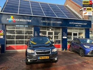 Subaru Forester 2.0 Comfort trekhaak