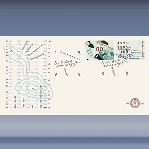 Gecombineerde uitgifte (1995)