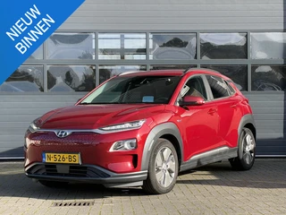 HYUNDAI KONA EV FASHION 64 kWh (99% SOH) I 3-FASE LADEN I P-CAMERA I CLIMATE CONTROL I APPLE CARPLAY