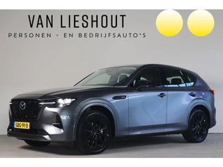 Mazda CX-60 2.5 e-SkyActiv PHEV Homura - NL Auto!! Stoelverw+koeling I Elek Trekhaak I Adap Cruise