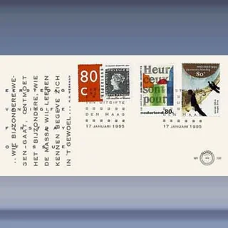 Gecombineerde uitgifte (1995)