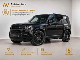 Land Rover Defender 2.0 P300e 110 X-Dynamic SE | NP €116.284