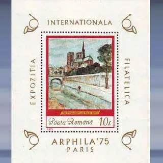 Arphila '75 (1975)