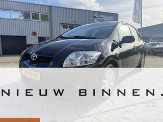 Toyota Auris 1.6-16V Luna Business | Automaat | Perfect onderhouden |
