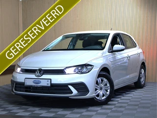 Volkswagen Polo 1.0 TSI Edition VIRTUAL AIRCO PDC LANE FRONT ASSIST '25